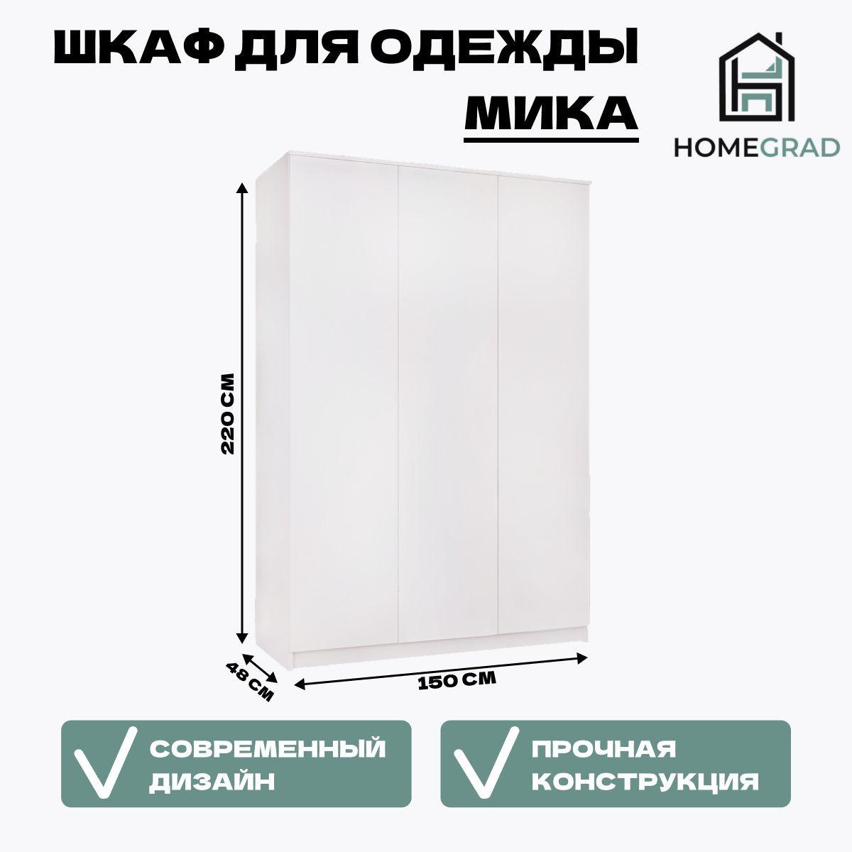 https://cdn1.ozone.ru/s3/multimedia-x/6814322277.jpg