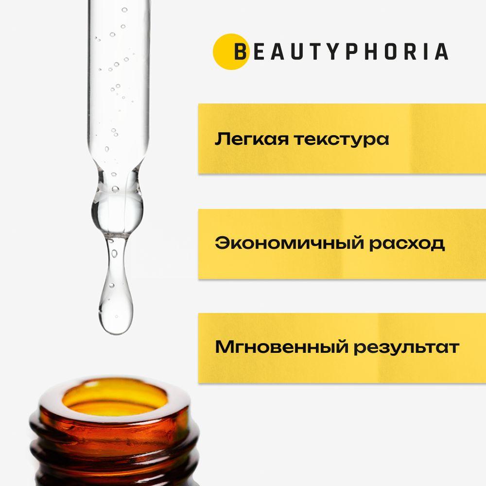 https://cdn1.ozone.ru/s3/multimedia-x/6823491261.jpg