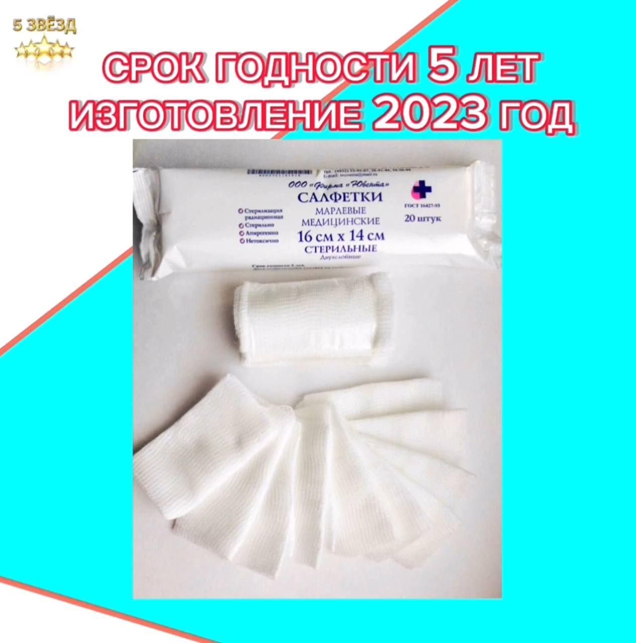 https://cdn1.ozone.ru/s3/multimedia-x/6828031221.jpg