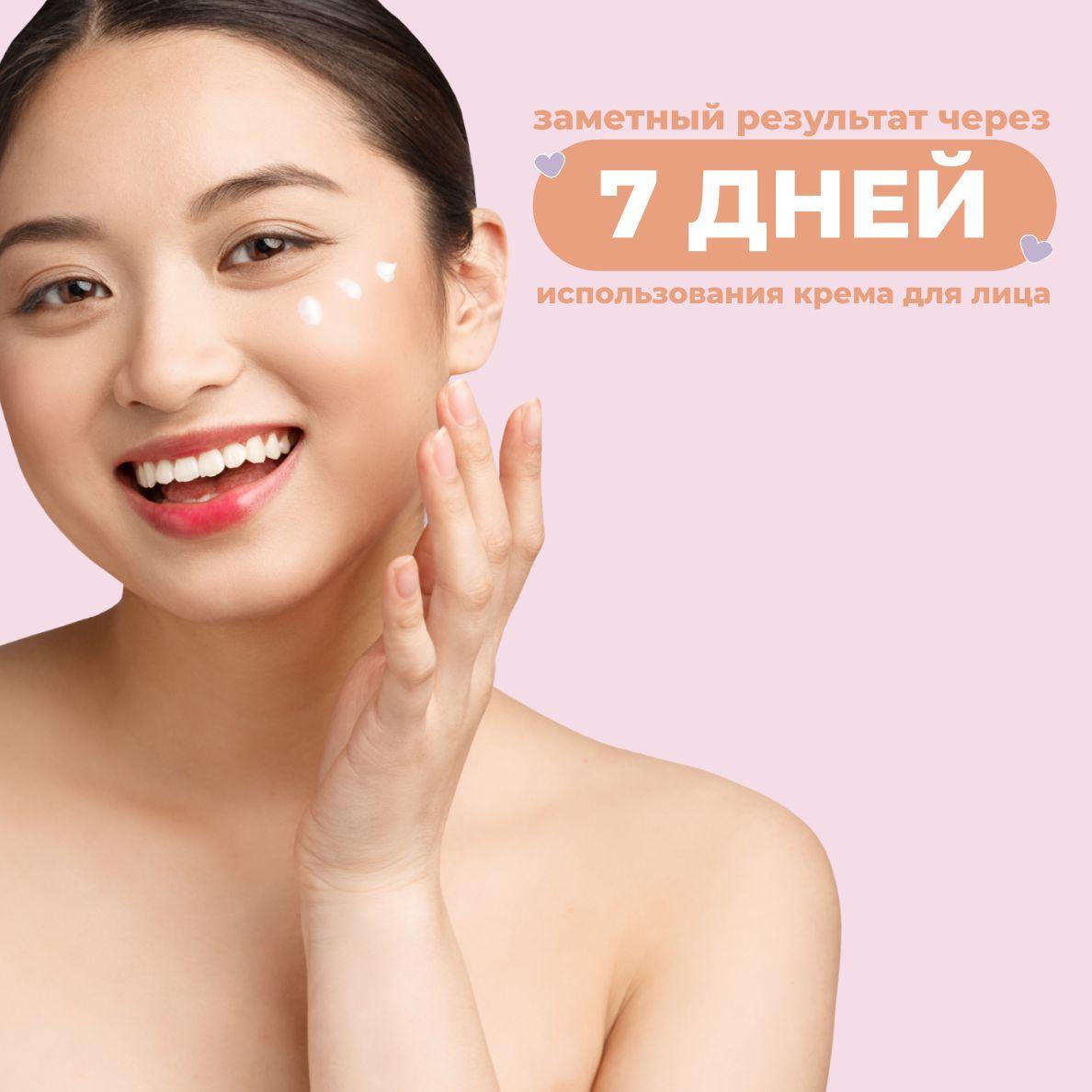 https://cdn1.ozone.ru/s3/multimedia-x/6828369657.jpg