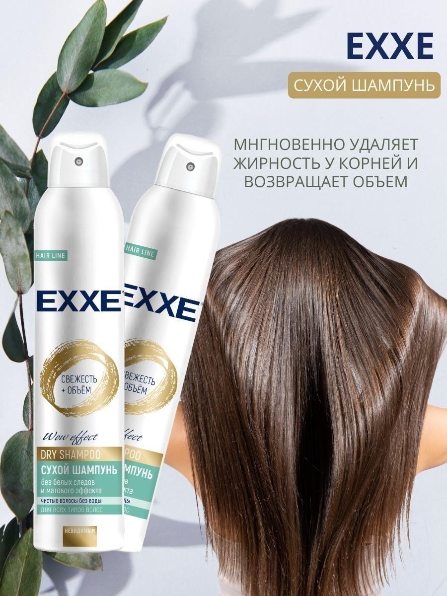 https://cdn1.ozone.ru/s3/multimedia-x/6832114593.jpg