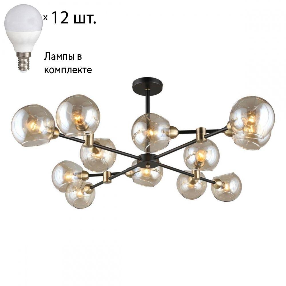 Люстра на штанге с лампочками Omnilux OML-94207-12+Lamps