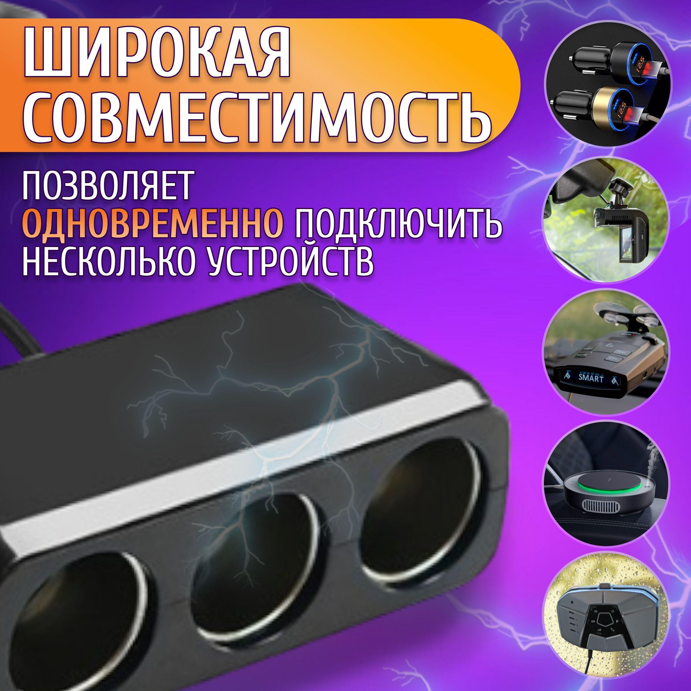 https://cdn1.ozone.ru/s3/multimedia-x/6835407117.jpg