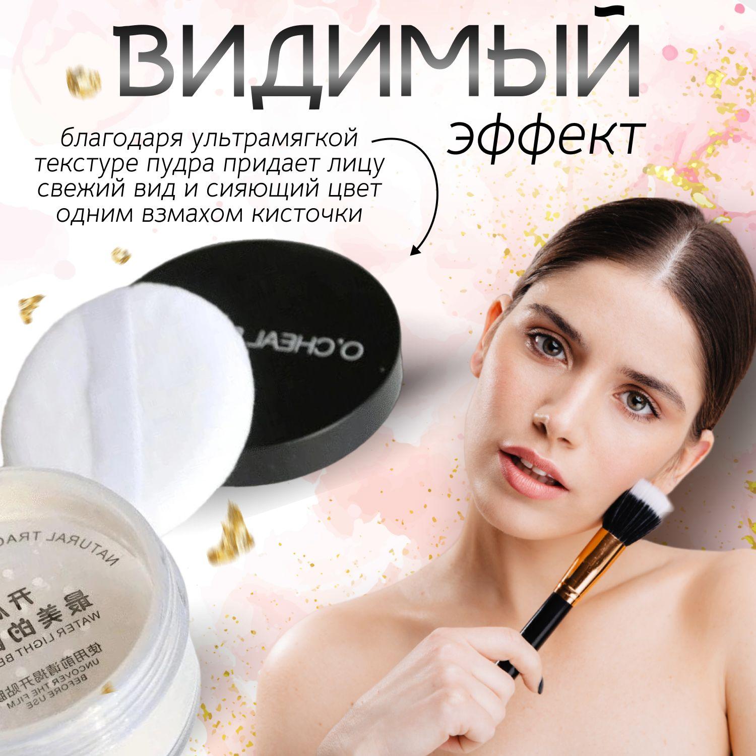 https://cdn1.ozone.ru/s3/multimedia-x/6837160281.jpg