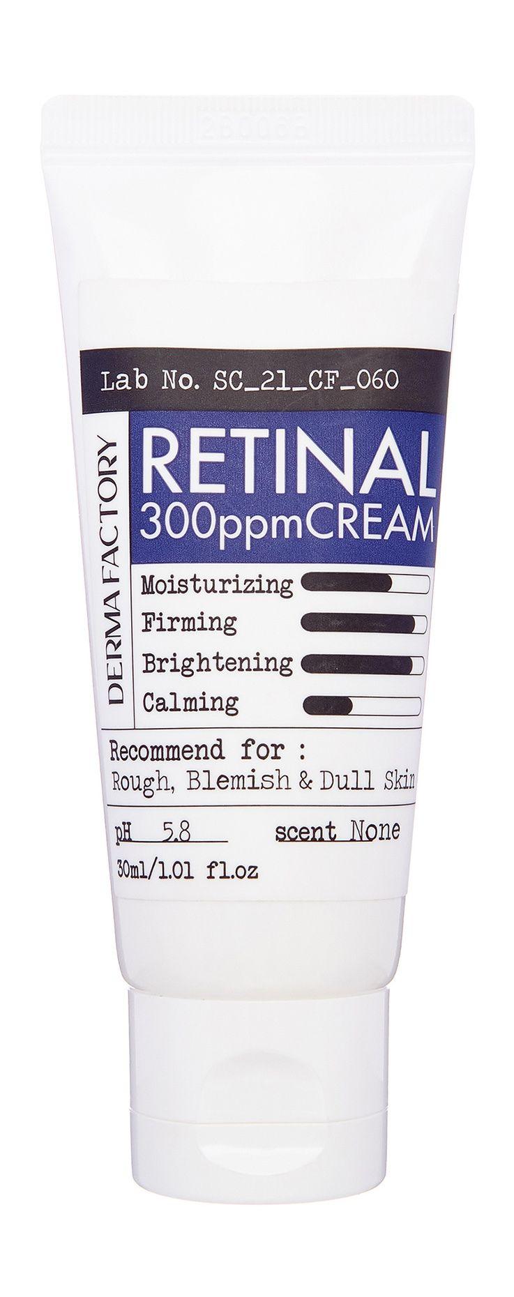 DERMA FACTORY Крем для лица с ретиналом Retinal 300ppm, 30 мл