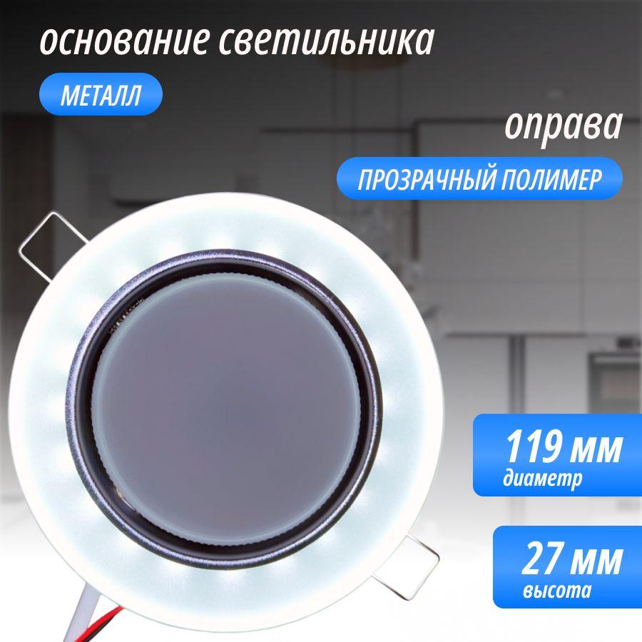 https://cdn1.ozone.ru/s3/multimedia-x/6840942045.jpg