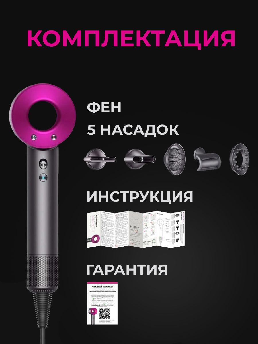 https://cdn1.ozone.ru/s3/multimedia-x/6843466257.jpg