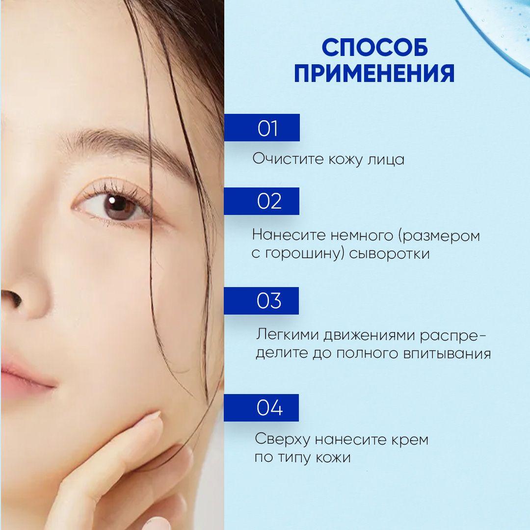 https://cdn1.ozone.ru/s3/multimedia-x/6851631345.jpg