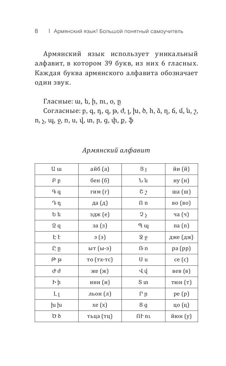 https://cdn1.ozone.ru/s3/multimedia-x/6853534557.jpg