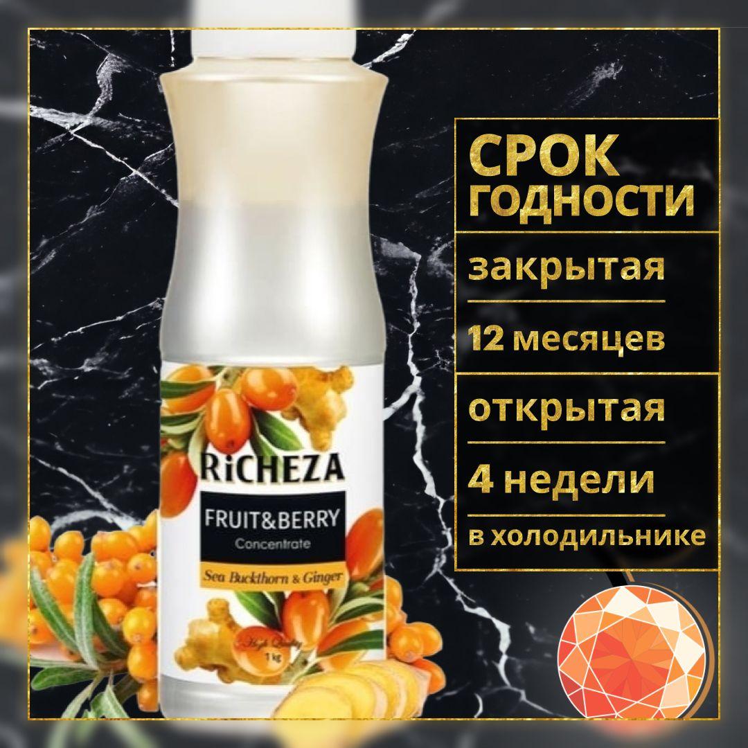 https://cdn1.ozone.ru/s3/multimedia-x/6858621357.jpg