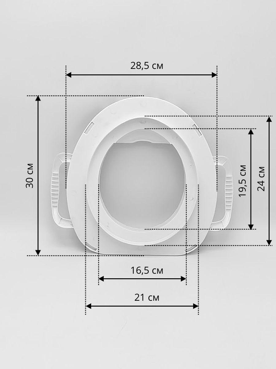 https://cdn1.ozone.ru/s3/multimedia-x/6860016105.jpg