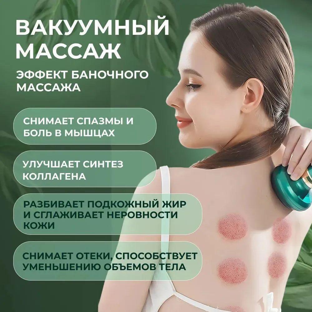 https://cdn1.ozone.ru/s3/multimedia-x/6865775025.jpg