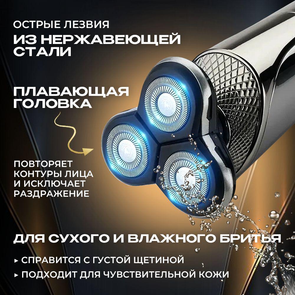 https://cdn1.ozone.ru/s3/multimedia-x/6870262317.jpg