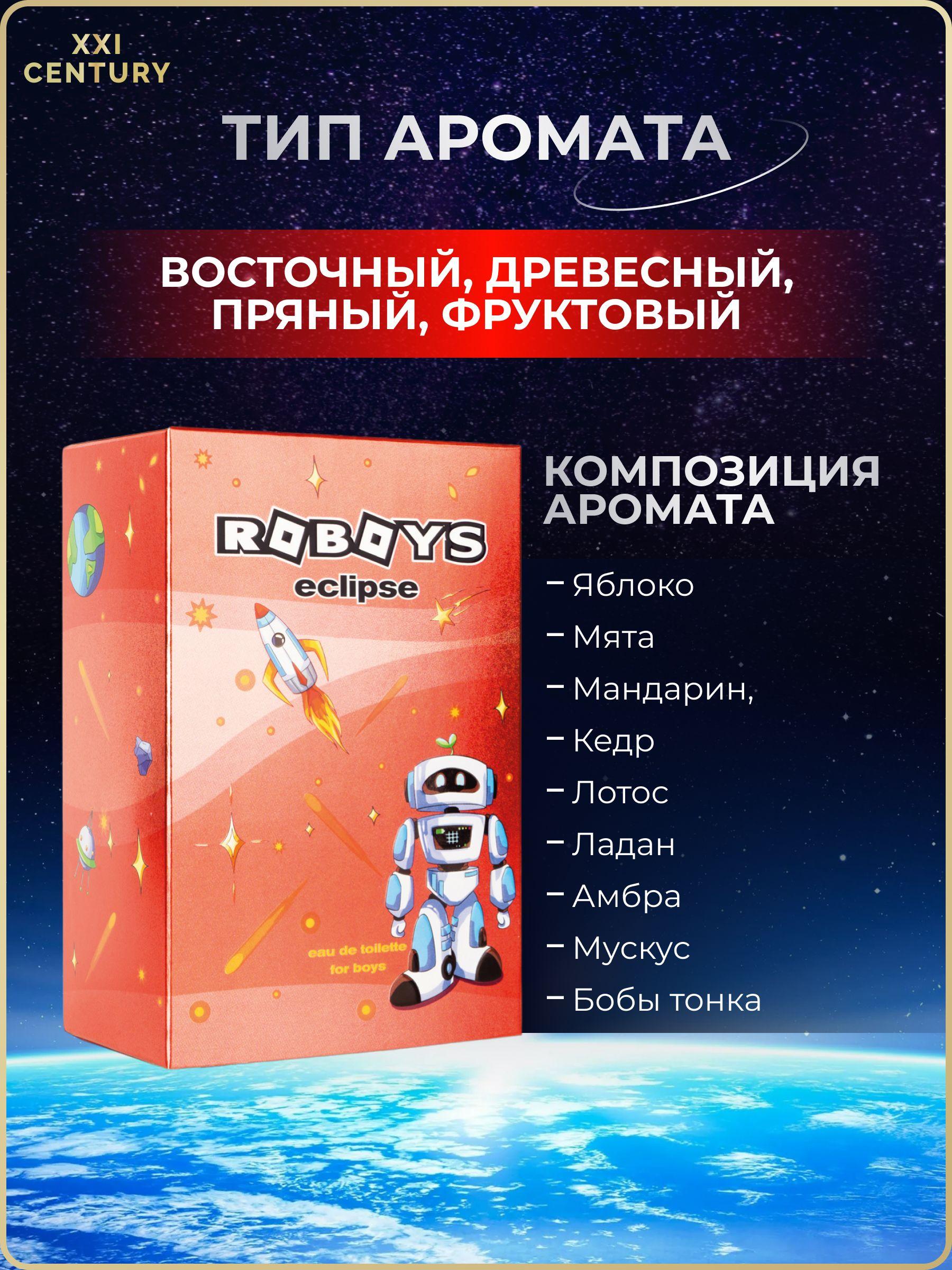 https://cdn1.ozone.ru/s3/multimedia-x/6871993377.jpg