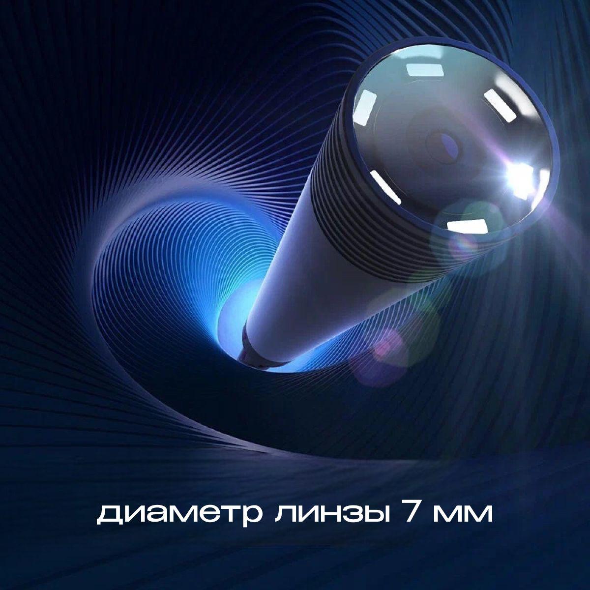 https://cdn1.ozone.ru/s3/multimedia-x/6877457637.jpg