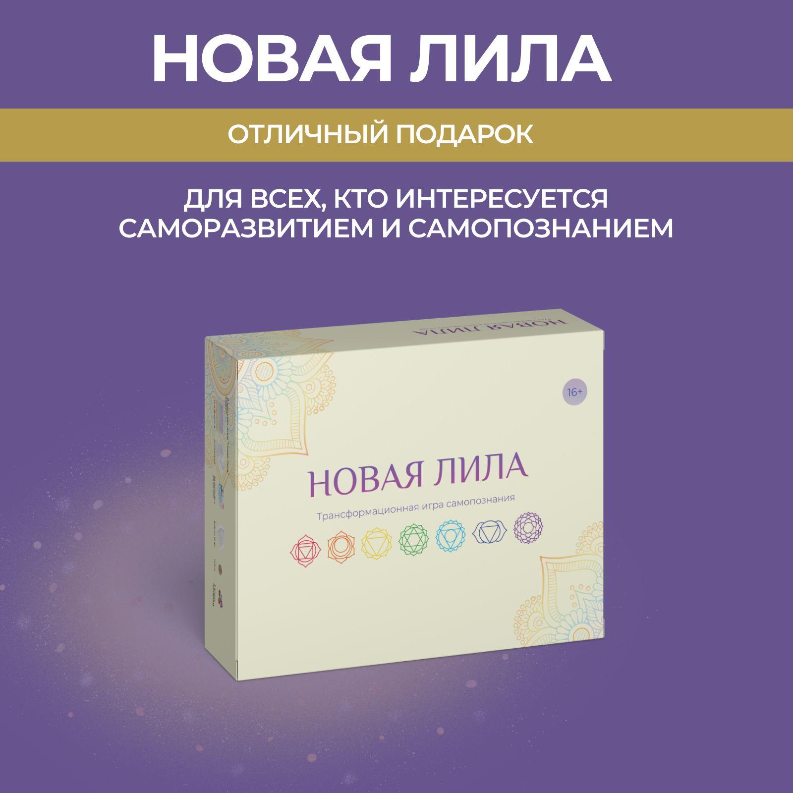 https://cdn1.ozone.ru/s3/multimedia-x/6886040649.jpg