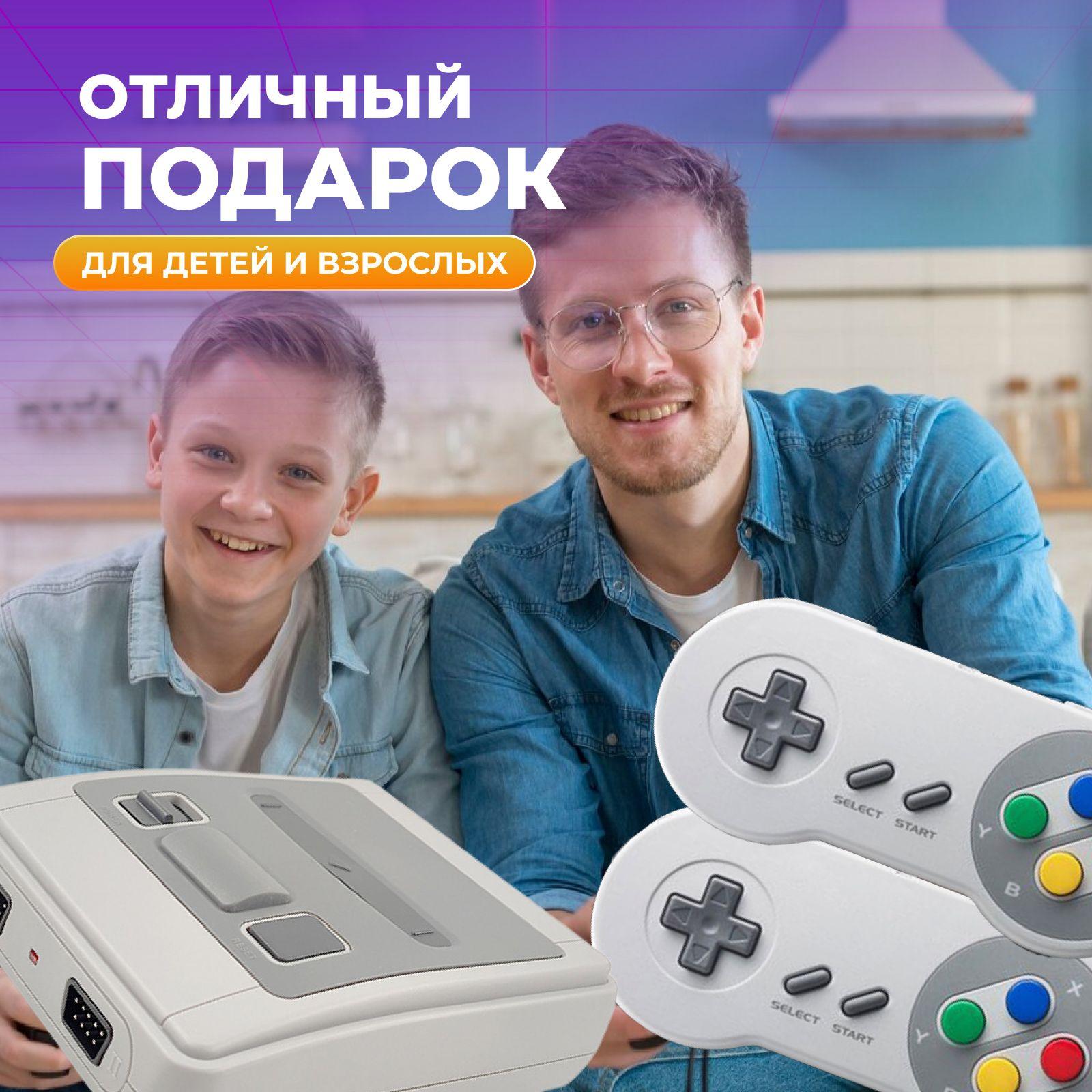 https://cdn1.ozone.ru/s3/multimedia-x/6887274441.jpg