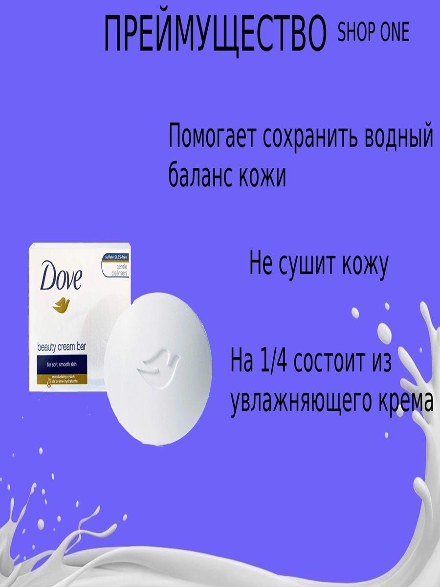 https://cdn1.ozone.ru/s3/multimedia-x/6888830577.jpg