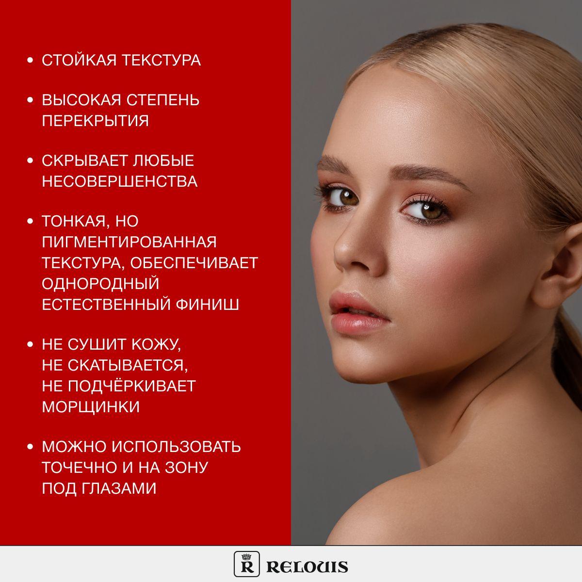 https://cdn1.ozone.ru/s3/multimedia-x/6891587637.jpg