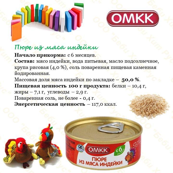 https://cdn1.ozone.ru/s3/multimedia-x/6895070421.jpg