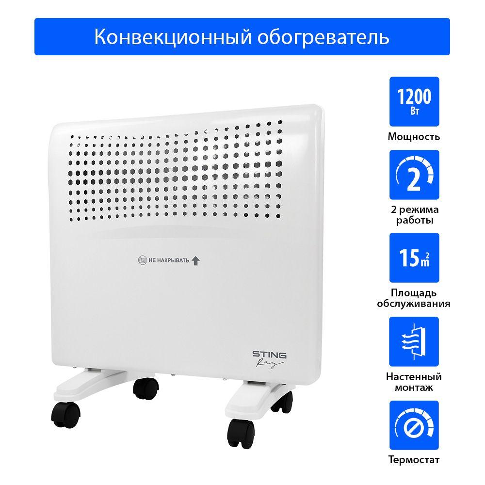 https://cdn1.ozone.ru/s3/multimedia-x/6896659101.jpg