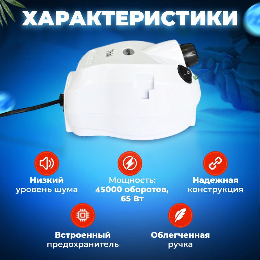 https://cdn1.ozone.ru/s3/multimedia-x/6898573833.jpg