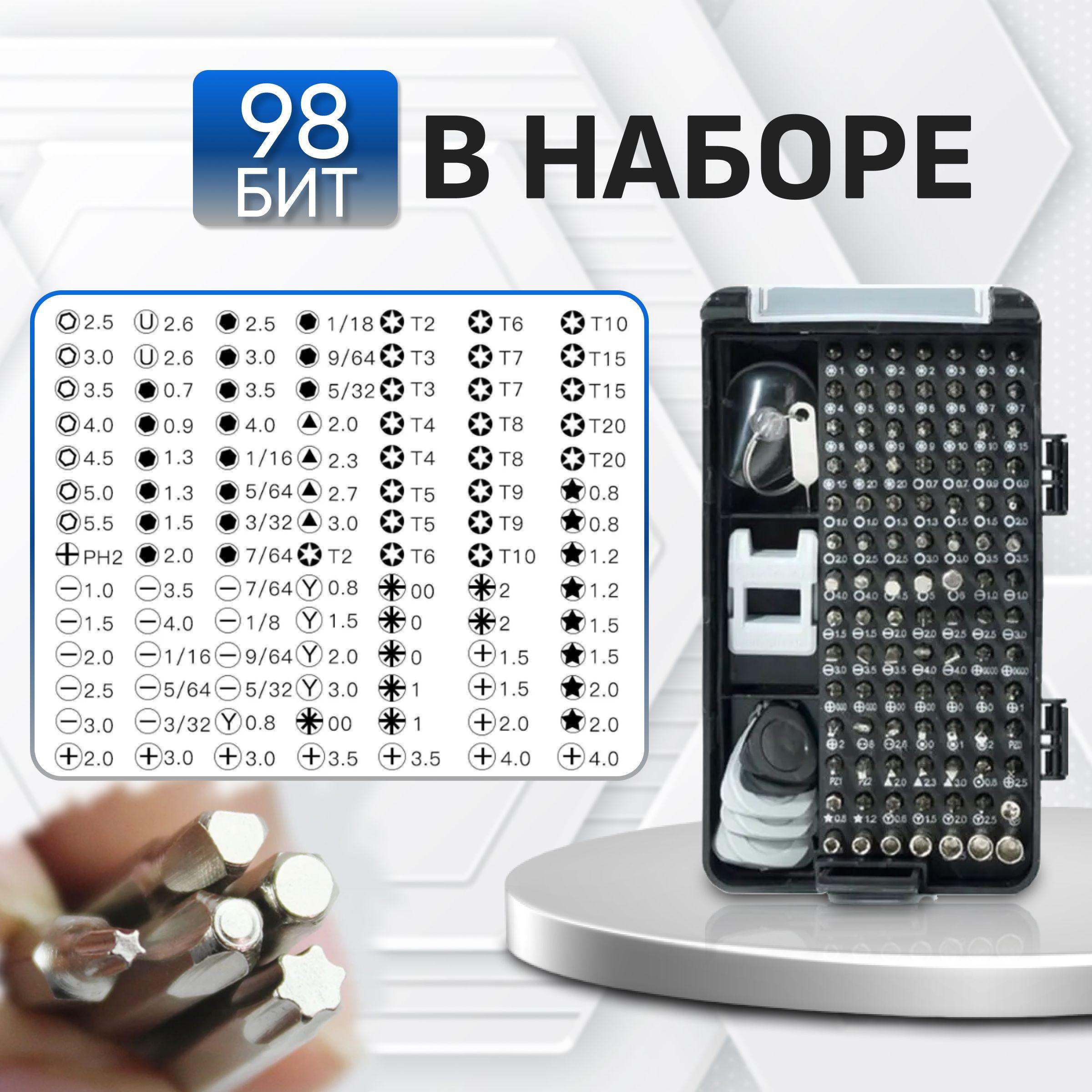 https://cdn1.ozone.ru/s3/multimedia-x/6898910865.jpg