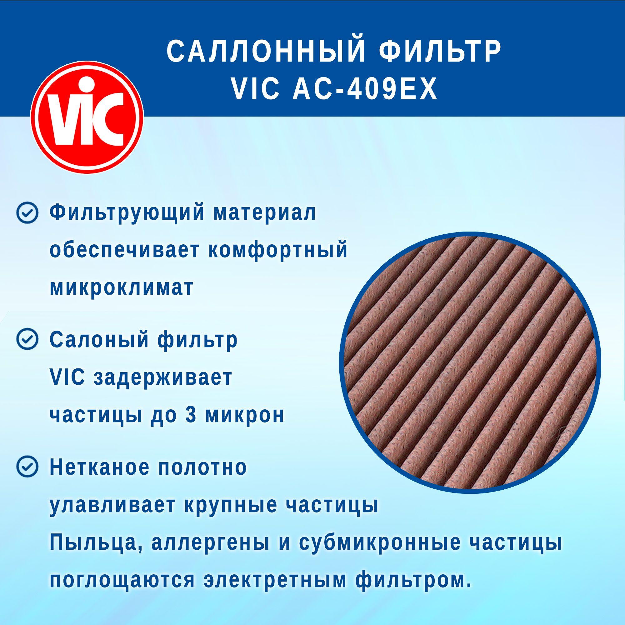 https://cdn1.ozone.ru/s3/multimedia-x/6900349317.jpg