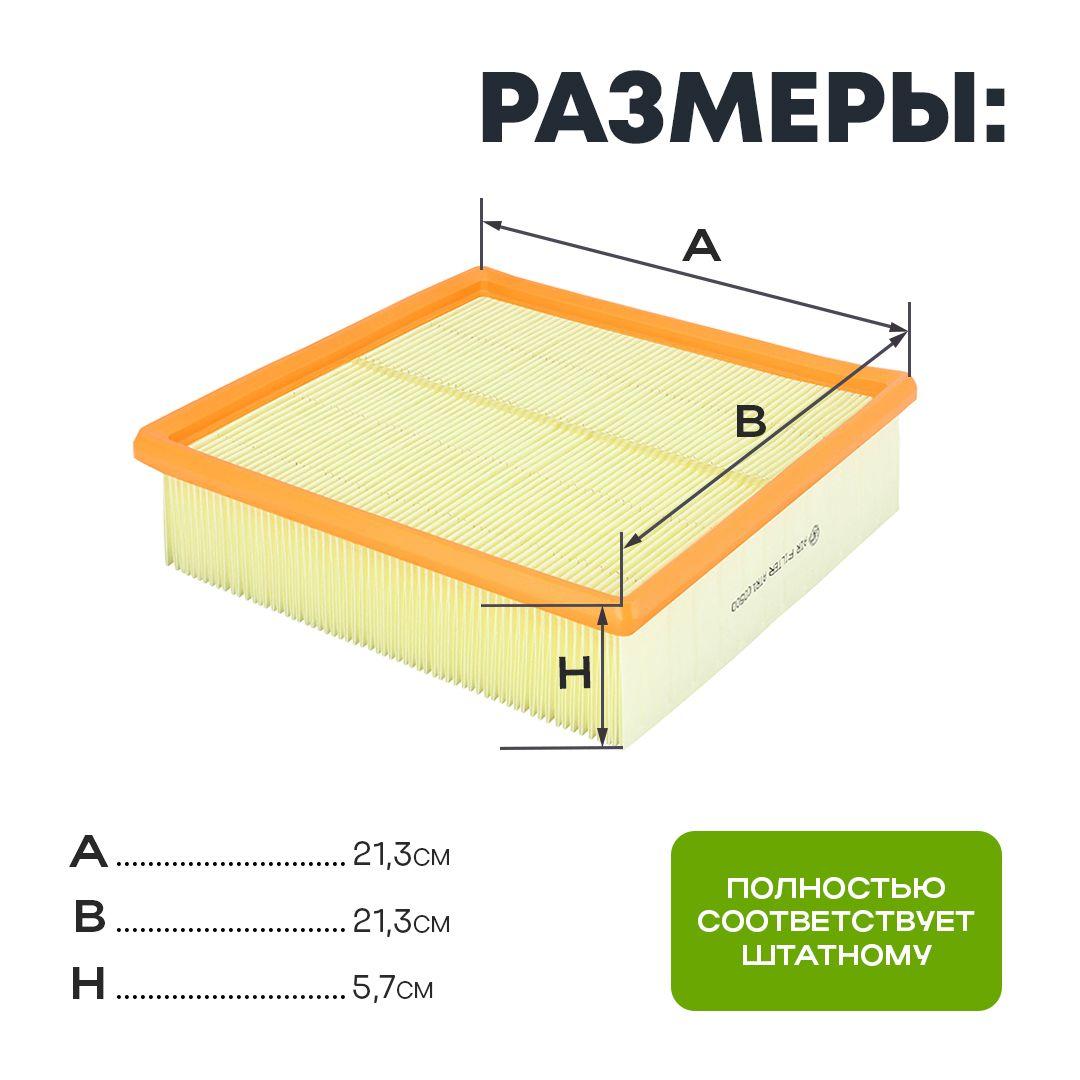 https://cdn1.ozone.ru/s3/multimedia-x/6901070037.jpg