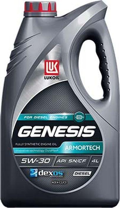 ЛУКОЙЛ (LUKOIL) GENESIS ARMORTECH DIESEL 5W-30 Масло моторное, Синтетическое, 4 л