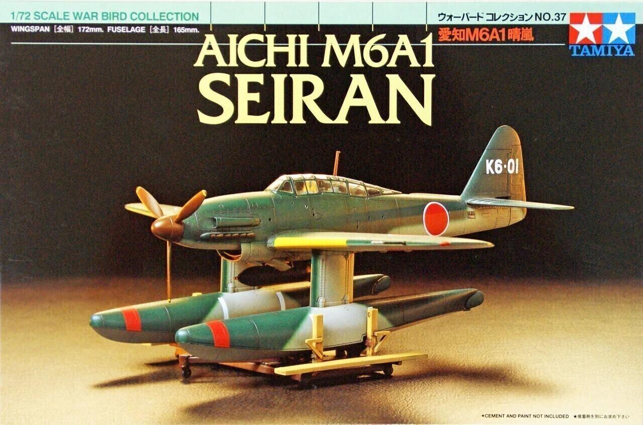 Tamiya Aichi M6A1 Seiran, Японский гидросамолёт, 1/72, Сборная модель