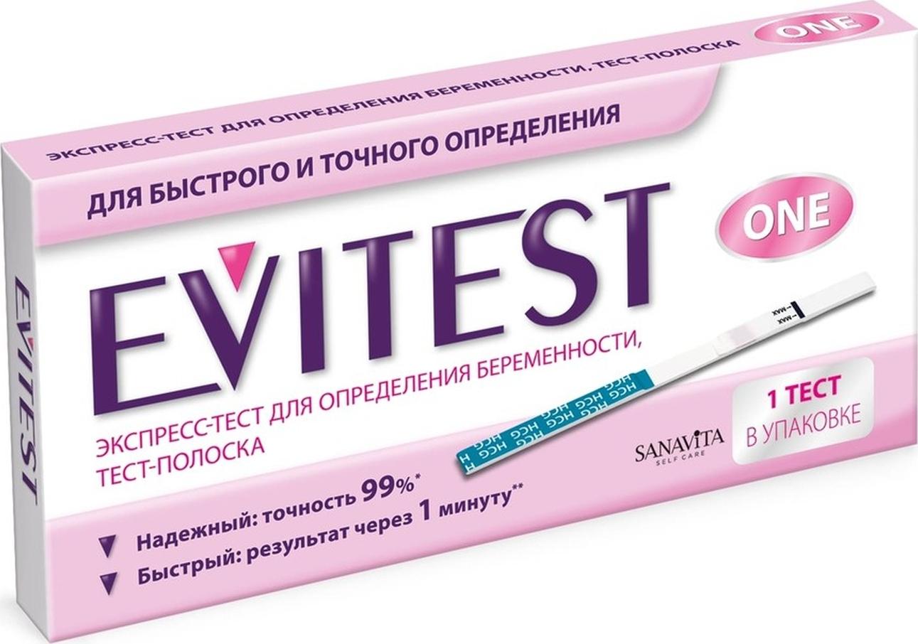 Экспресс-тест для определения беременности Evitest One, тест-полоска