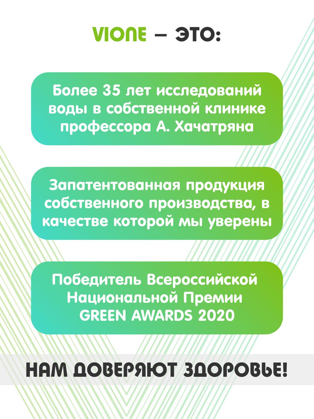 https://cdn1.ozone.ru/s3/multimedia-y/6064163734.jpg