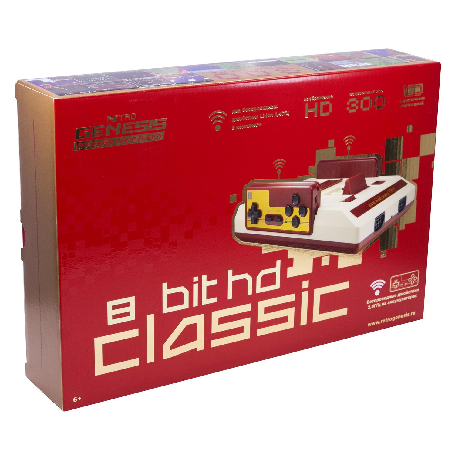 Игровая приставка Retro Genesis 8 Bit HD Classic + 300 игр (HDMI кабель, 2 беспроводных li-ion джойстика)