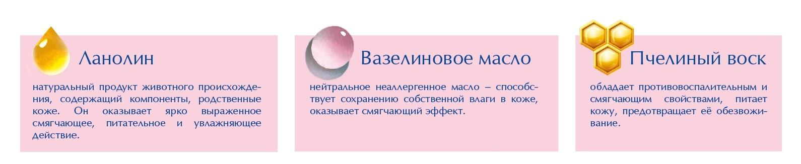 https://cdn1.ozone.ru/s3/multimedia-y/6253744018.jpg