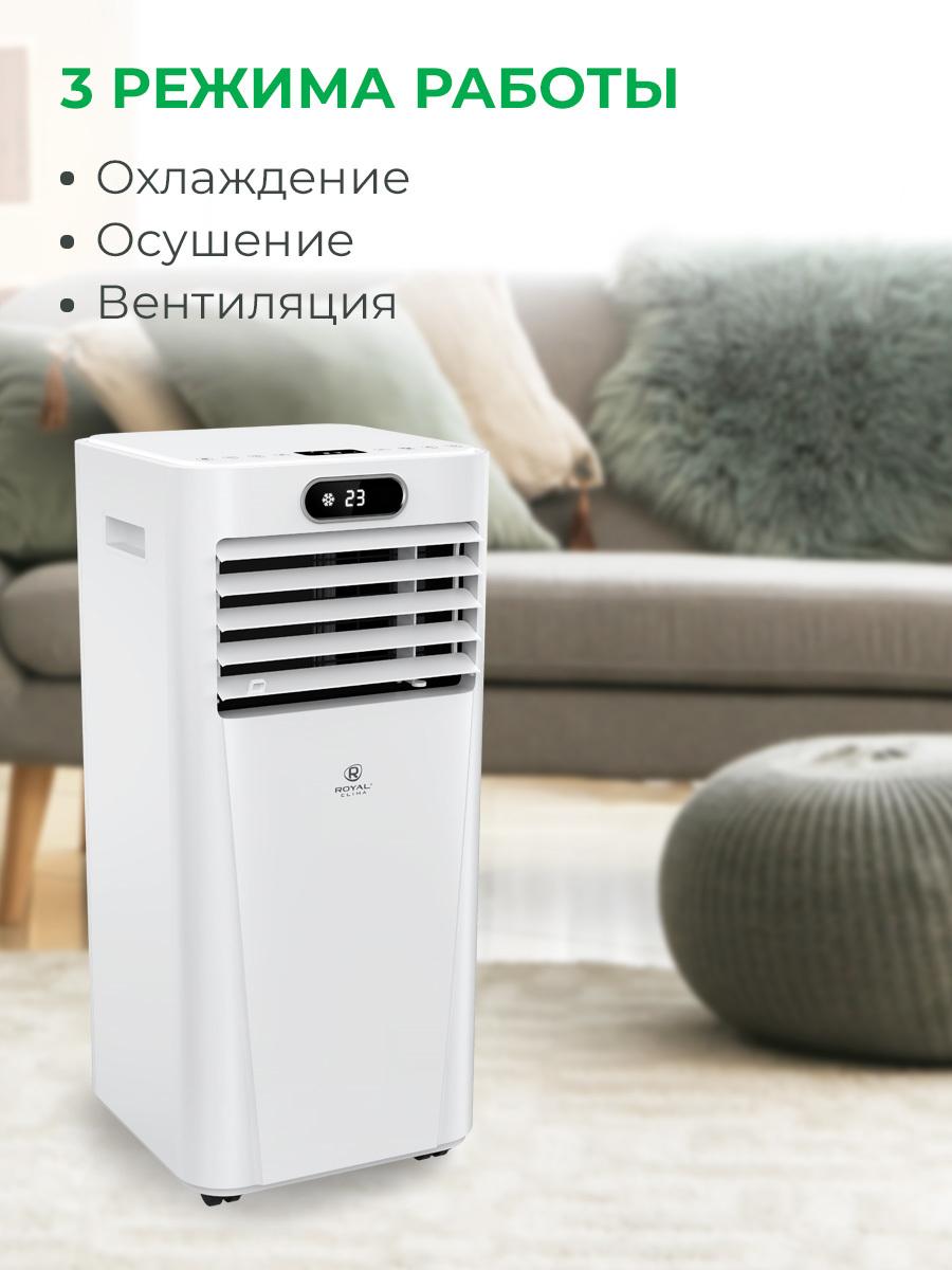 https://cdn1.ozone.ru/s3/multimedia-y/6273319774.jpg