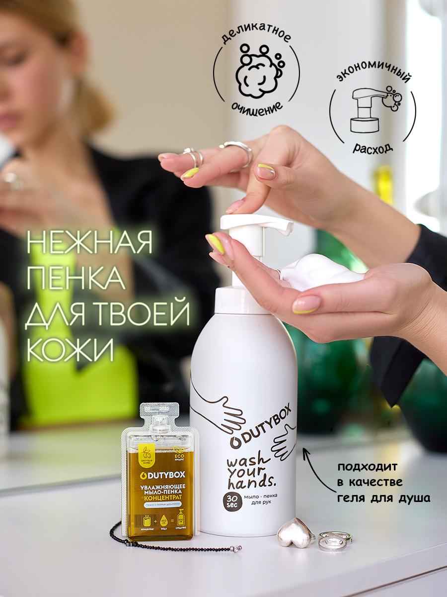 https://cdn1.ozone.ru/s3/multimedia-y/6362007394.jpg