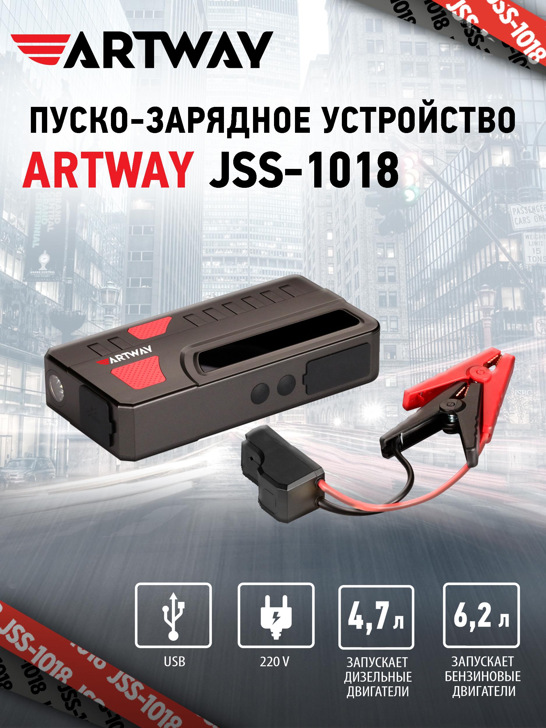 https://cdn1.ozone.ru/s3/multimedia-y/6374268886.jpg