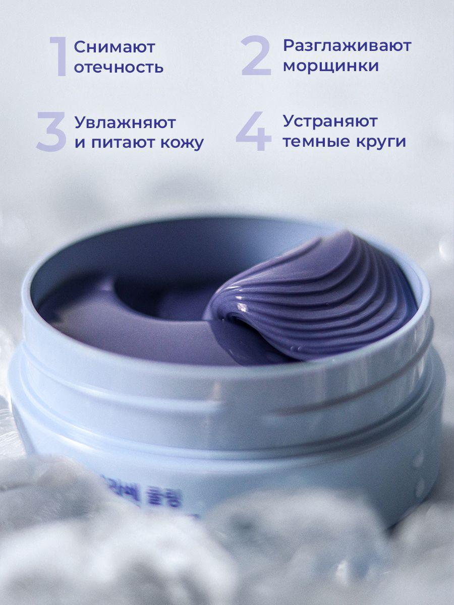 https://cdn1.ozone.ru/s3/multimedia-y/6393369802.jpg