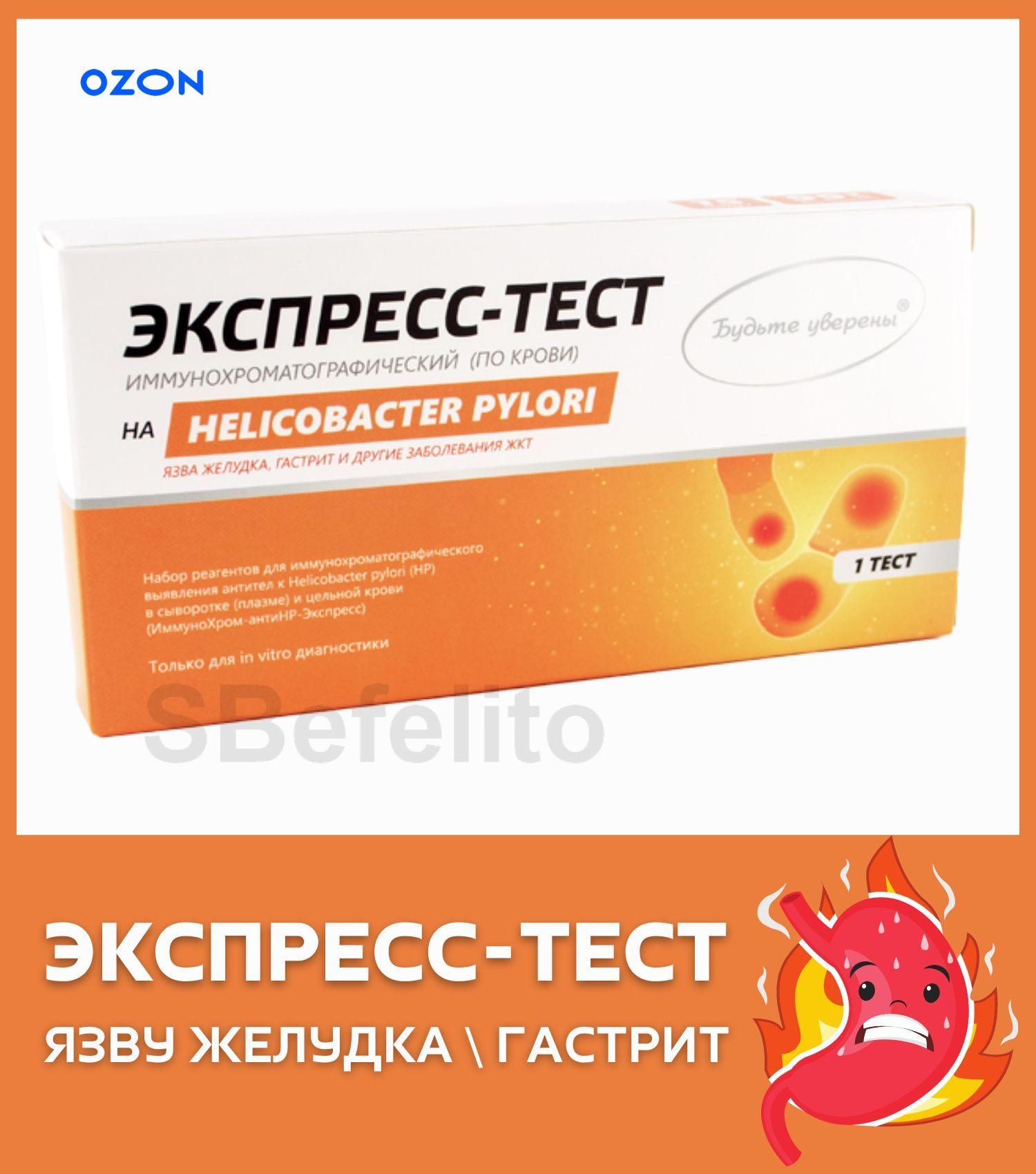 https://cdn1.ozone.ru/s3/multimedia-y/6433135834.jpg