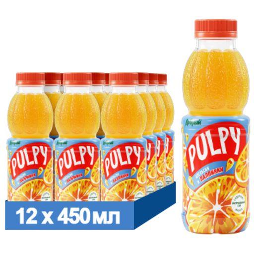 Напиток Добрый Pulpy апельсиновый, Палпи Апельсин, 12 шт. х 0,45 л. ПЭТ