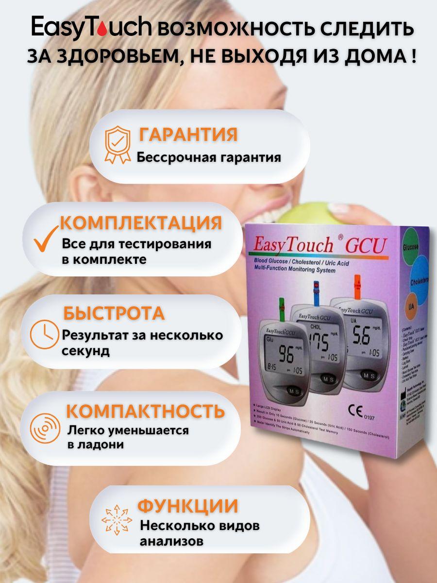 https://cdn1.ozone.ru/s3/multimedia-y/6443629042.jpg