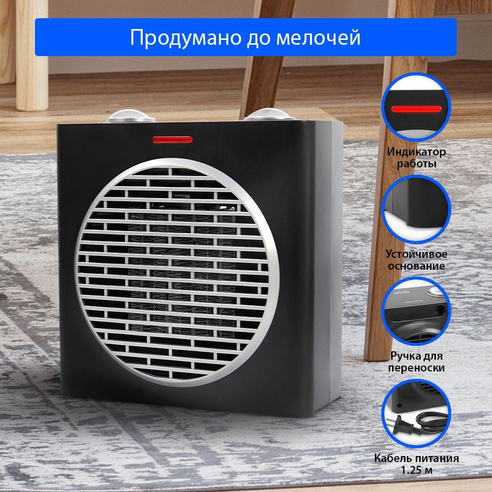 https://cdn1.ozone.ru/s3/multimedia-y/6470145202.jpg