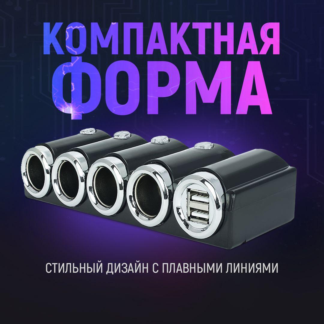 https://cdn1.ozone.ru/s3/multimedia-y/6497710618.jpg