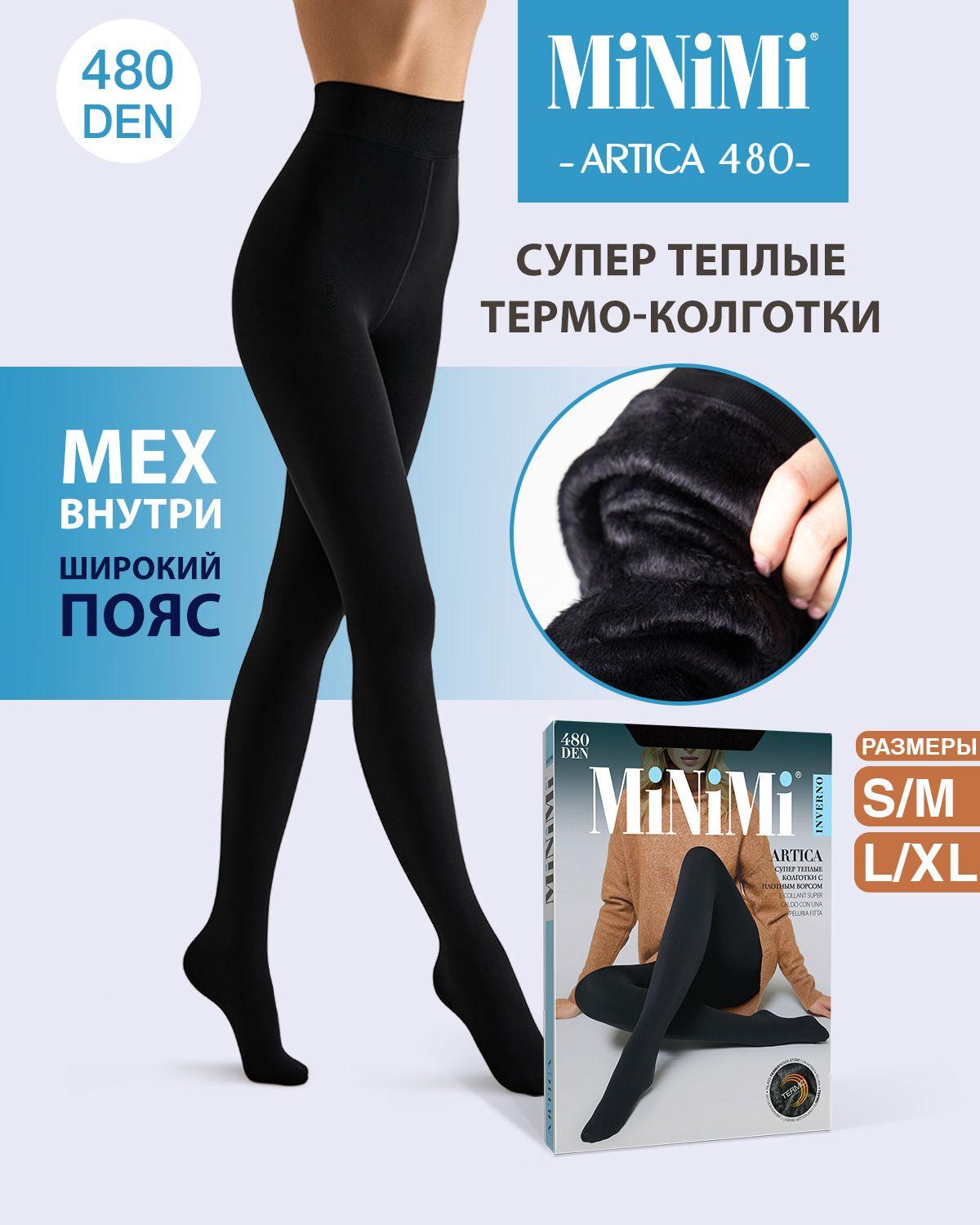 Колготки Minimi Artica, 480 ден, 1 шт