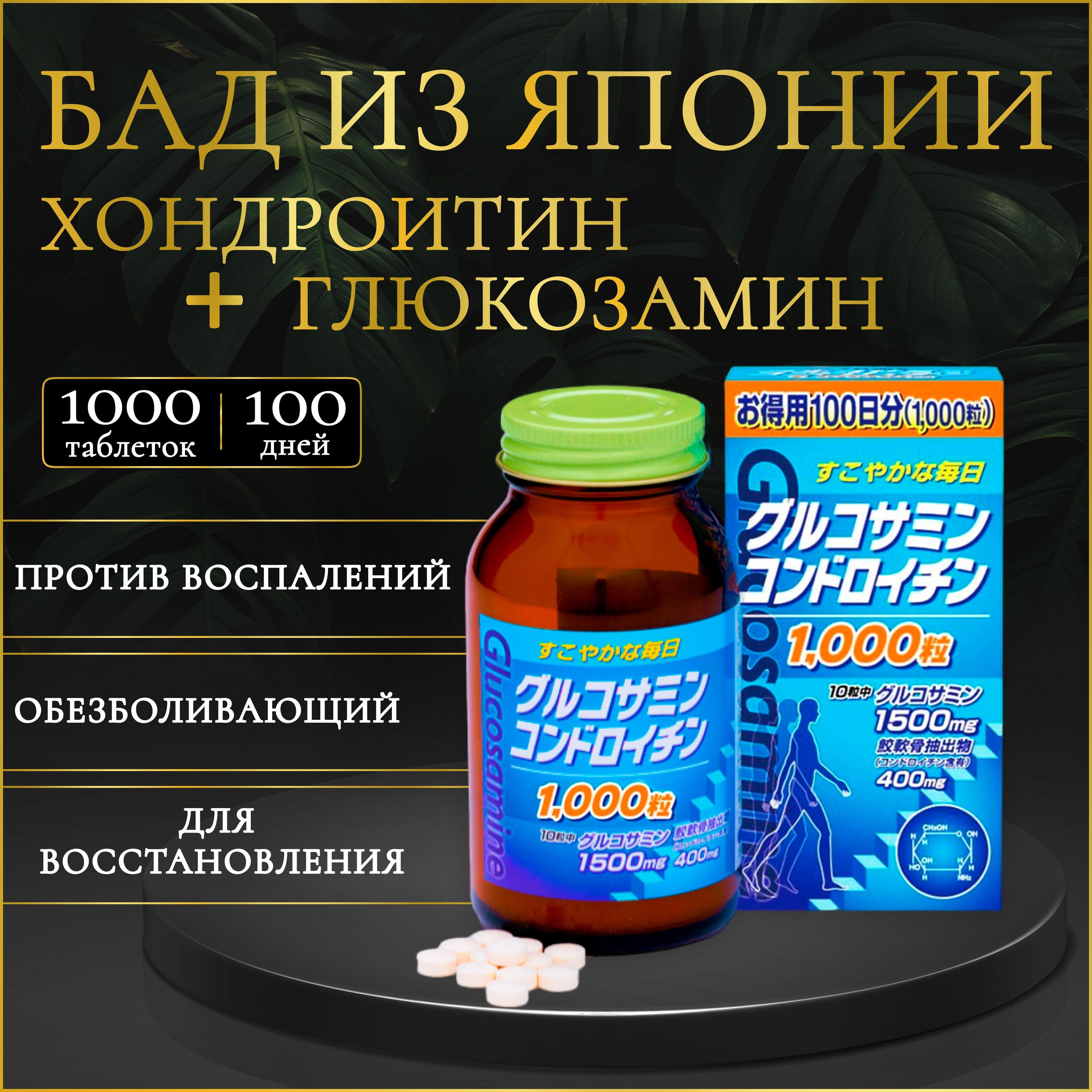 https://cdn1.ozone.ru/s3/multimedia-y/6510093466.jpg