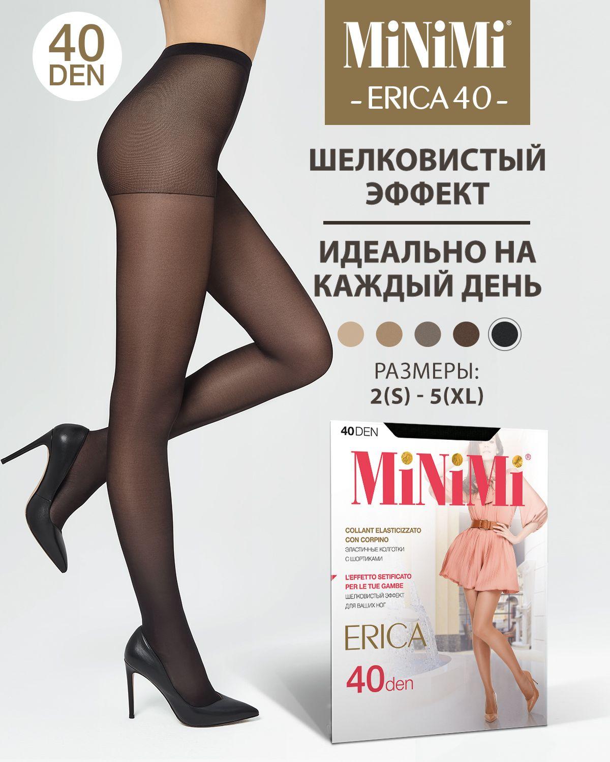 Колготки Minimi Erica, 40 ден, 1 шт