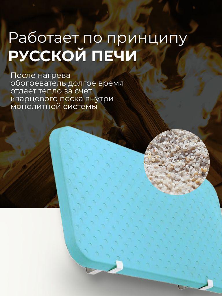 https://cdn1.ozone.ru/s3/multimedia-y/6540773674.jpg