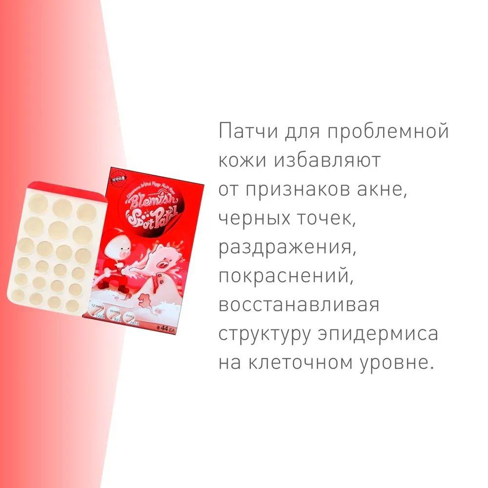 https://cdn1.ozone.ru/s3/multimedia-y/6555626986.jpg