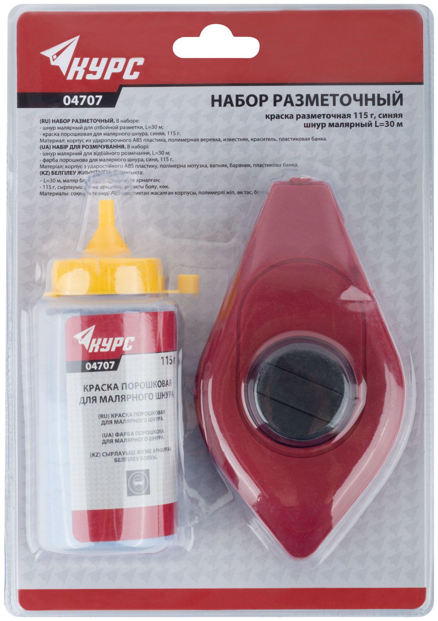 https://cdn1.ozone.ru/s3/multimedia-y/6569872186.jpg